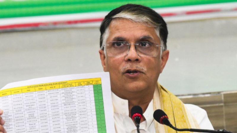 Pawan Khera 1