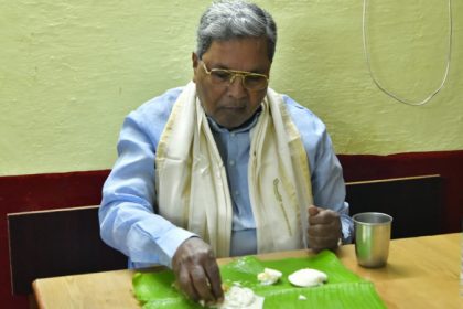 Siddaramaiah