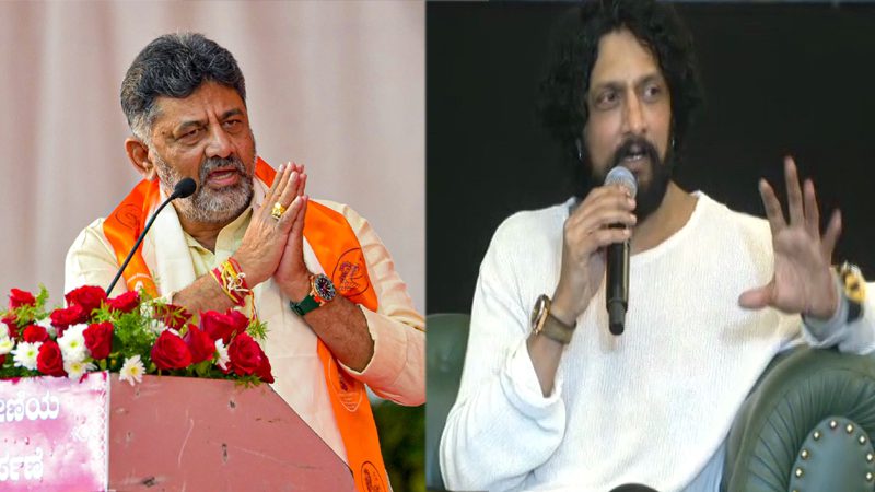 Sudeep