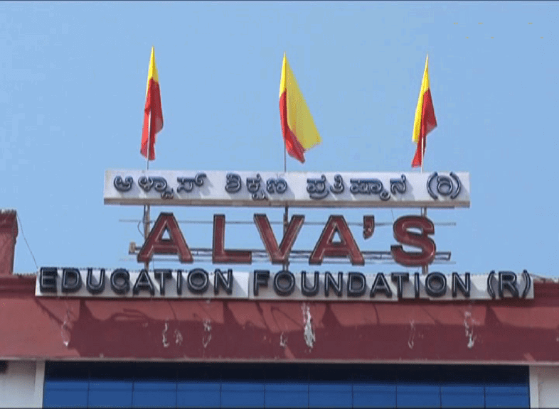 ALVAS 1