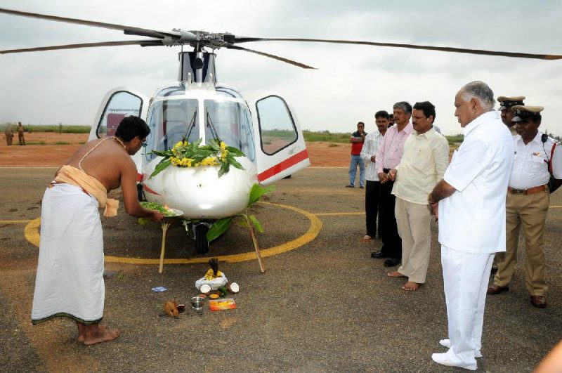 Ayuda pooja 2