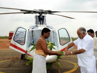 Ayuda pooja 3 small