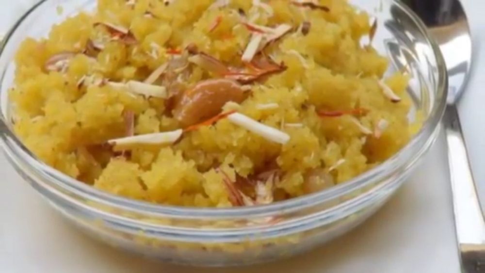 BANANA HALVA 3
