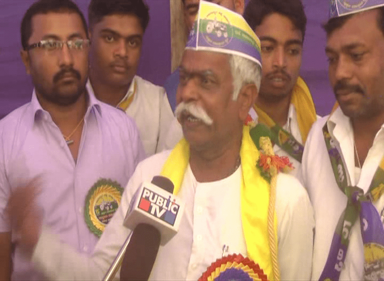 BGK JANASAMANYA PARTY OPENING 2