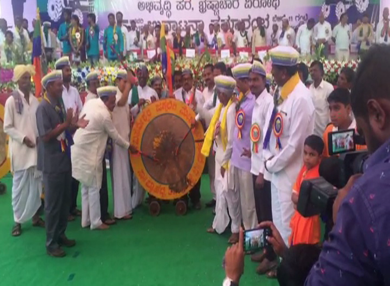BGK JANASAMANYA PARTY OPENING 5
