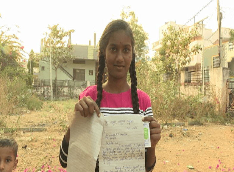 BGK STUDENT LETTER 7