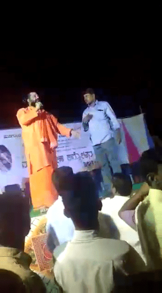 BGK SWAMIJI VANCHANE 3