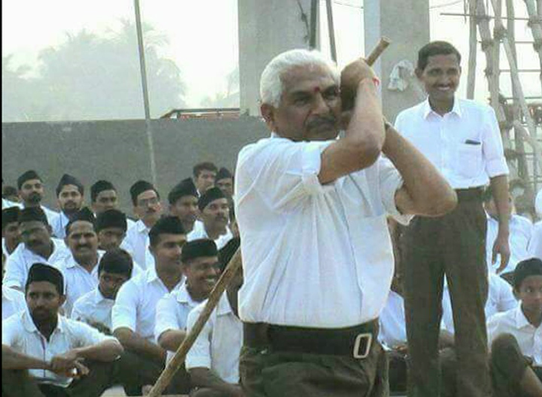 BHAT 2