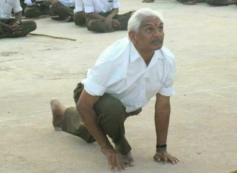 BHAT 3