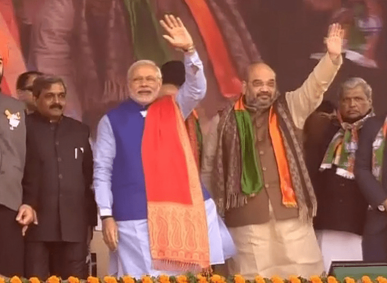 BJP 1
