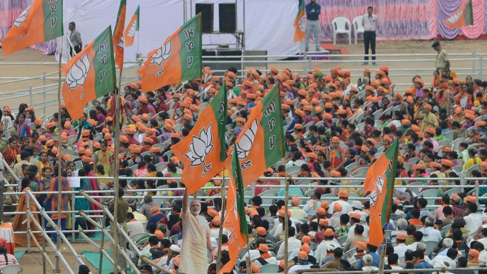 BJP 2