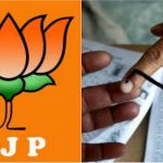 BJP Election