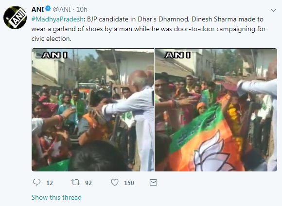 BJP LEADER 6