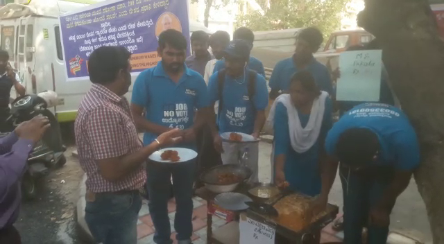 BJP PAKODA 2