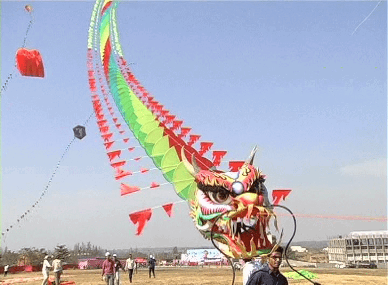 BLG KITE 10