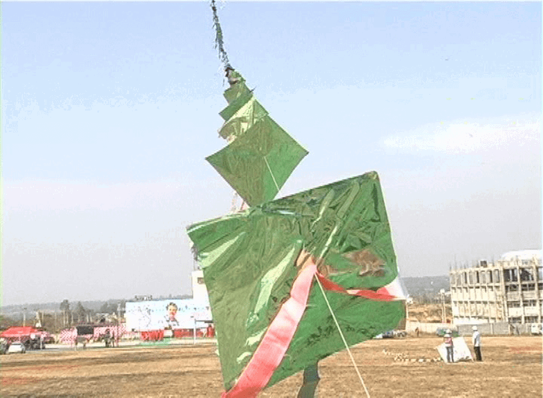 BLG KITE 12