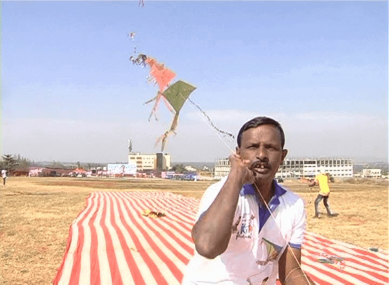 BLG KITE 13