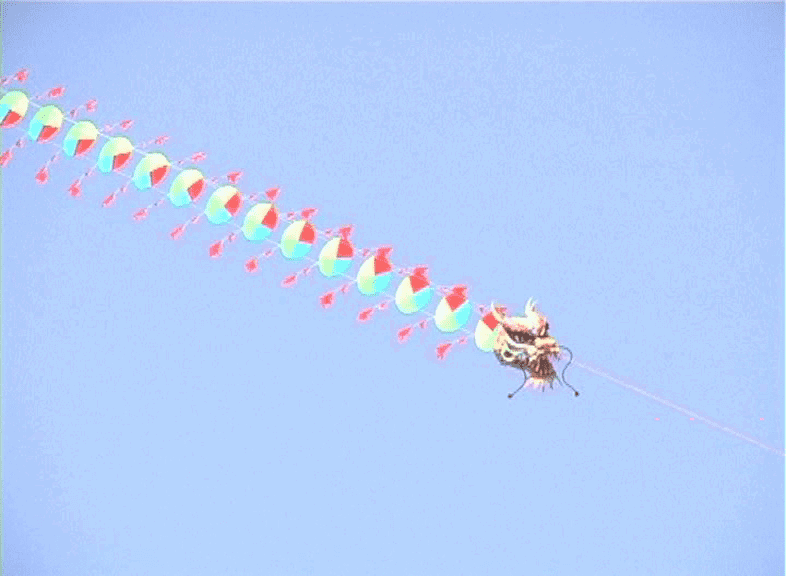BLG KITE 7