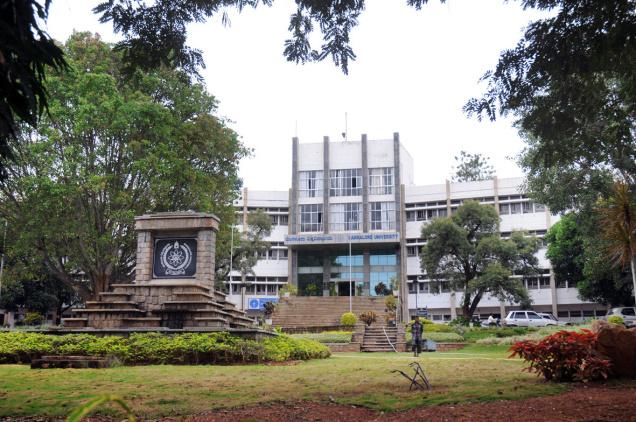 Bangalore University 3