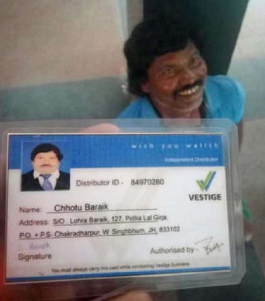 Beggar 3
