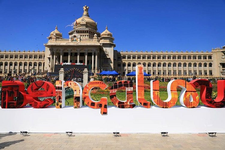 Bengaluru logo Assembly