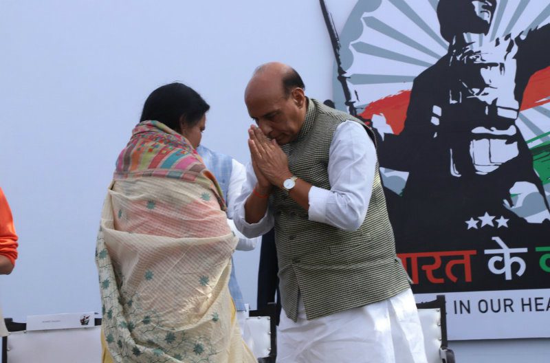 Bharat Ke Veer 11