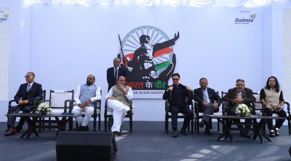 Bharat Ke Veer 7