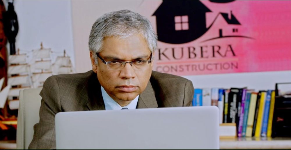 Bhruhaspathi 21