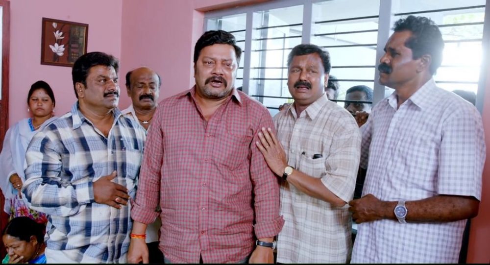 Bhruhaspathi 23
