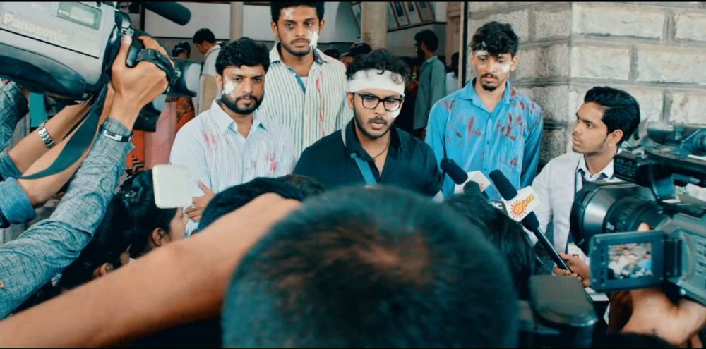 Bhruhaspathi 27