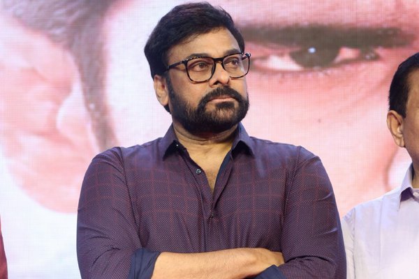 CHIRANJEEVI