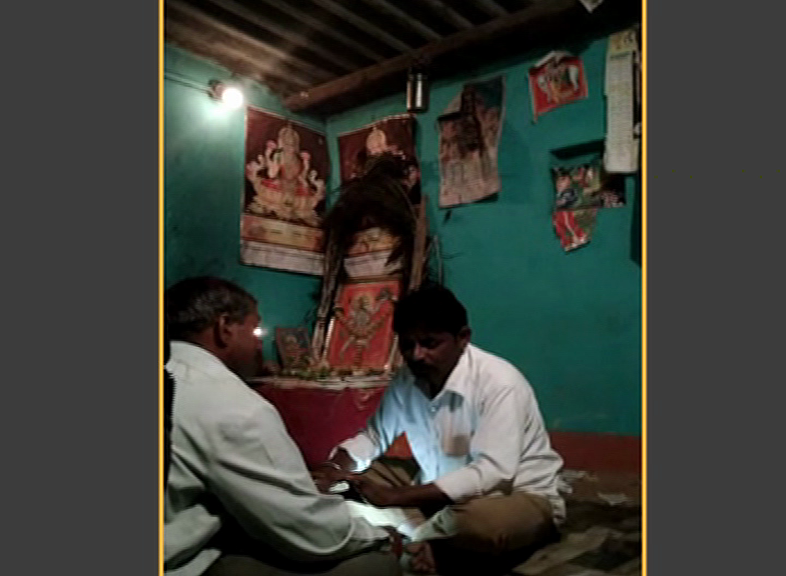 CKD FAKE SWAMIJI 4