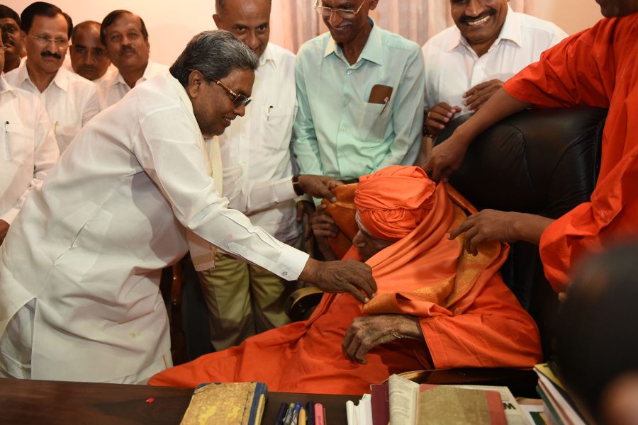 CM LETTER SWAMIJI 2