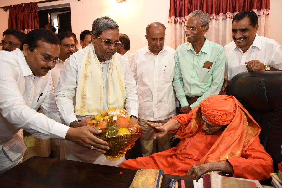 CM LETTER SWAMIJI 3