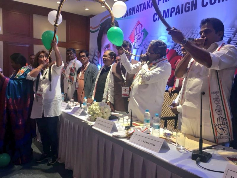 CONGRESS KPCC MEETING 1