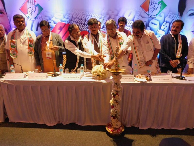 CONGRESS KPCC MEETING 2