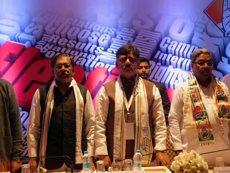 CONGRESS KPCC MEETING 4