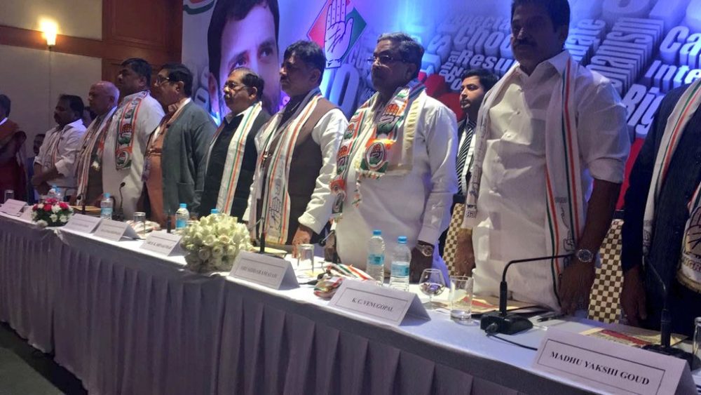 CONGRESS KPCC MEETING 8