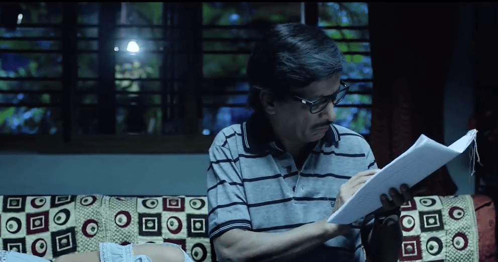 Chowka 1