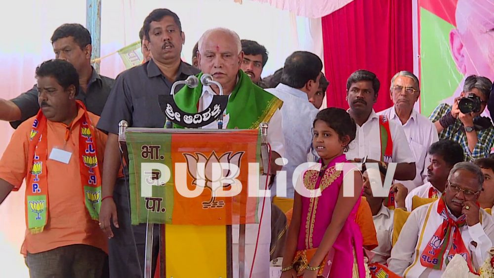 Cng Girl letter request bsy 5 1