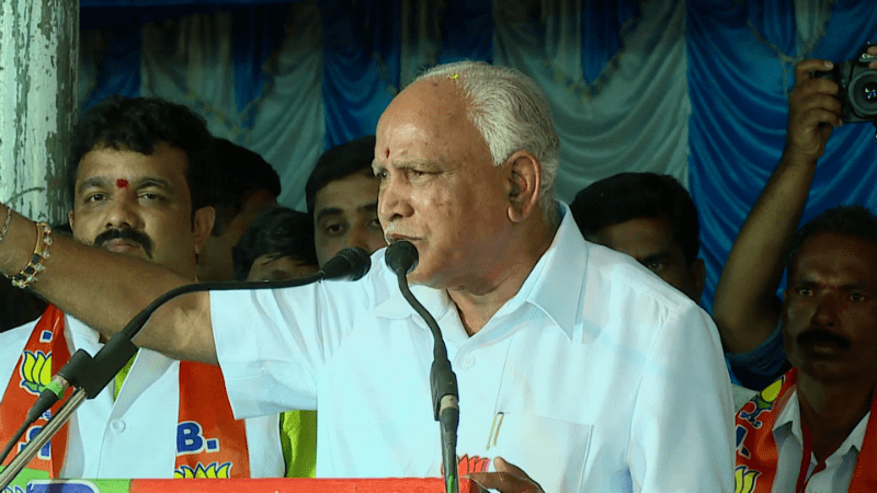 Cng bsy 2