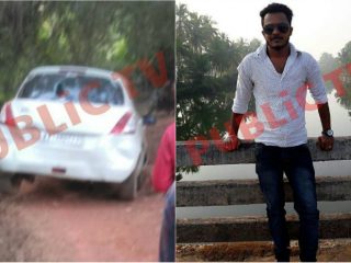 DEEPAK MURDER small