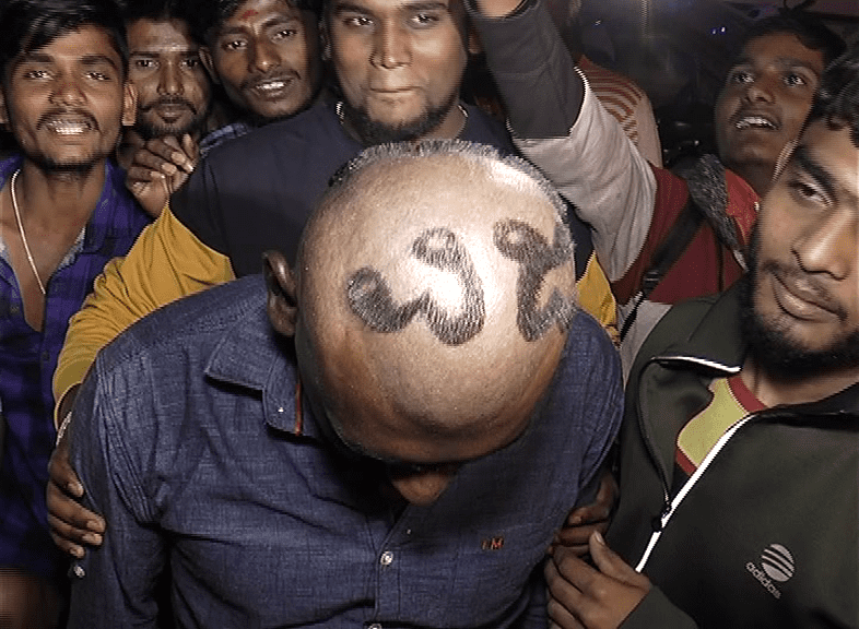 DUNIYA VIJI 3