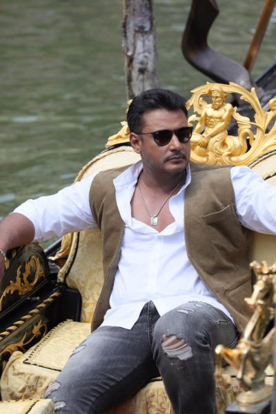 Darshan 1