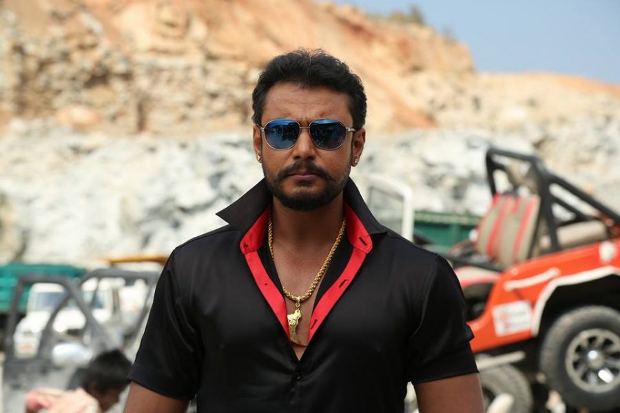 Darshan 2