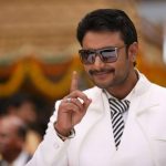 Darshan 3 900x600 1