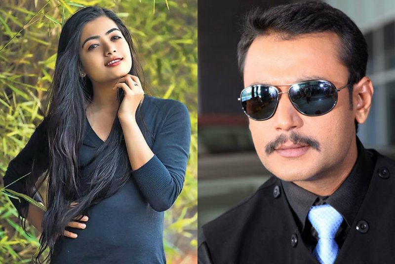 Darshan Rashmika