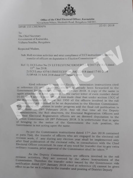 ELECTION LETTER