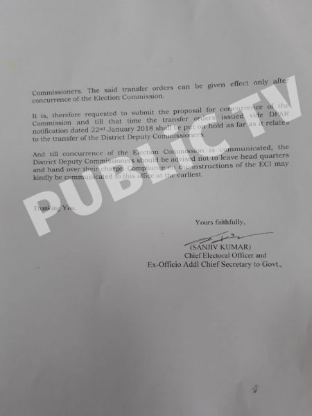 ELECTION LETTER 2