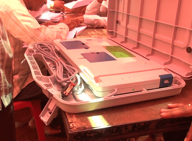 EVM 1